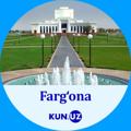 Farg’ona | Kun.uz