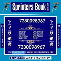 SPRINTER BOOK