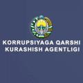 Korrupsiyaga qarshi kurashish agentligi