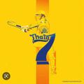 ThAla CrICkEt OfFiCiaL 7™