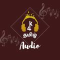 TAMIL AUDIO SONGS - UNCOMPRESSED WAV, LOSSLESS FLAC - 4KTAMIL AUDIO