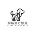 DogeChina Calls 狗链电报宣传频道