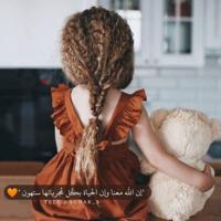 ♡موسوعة🍀الصور♡