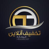 فروشگاه تخفیف آنلاین