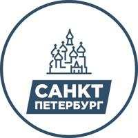 Санкт-Петербург