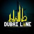 DUBAI LINE™