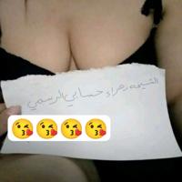 تنسيق🔥زواج متعه🔥بنات كحاب