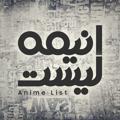 AnimeList News