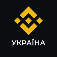 Binance Новини