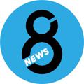 8NEWS