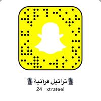 🎙تراتيل قرآنية🎙