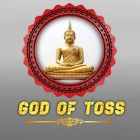 GOD OF TOSS🛕