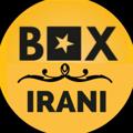 ❌بیا اینجا👈boxiranimovie@