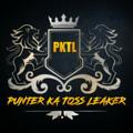 PUNTER KA TOSS LEAKER™ (PKTL)