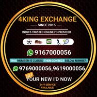 4KING EXCHANGE