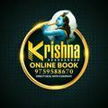 KRISHNA ONLINE BOOK™