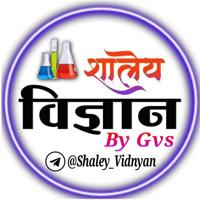 MPSC विज्ञान : by Gvs