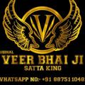 VEER BHAI JI™SATTA KING👑