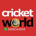 CRICKET WORLD 🌏