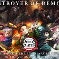 Demon Slayer Season 3