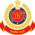 CRPF Constable tradesman Exams