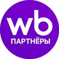 WB Партнеры