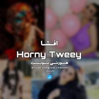 Horny Twitte | هورنی توییت