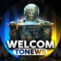 WelcomTonews