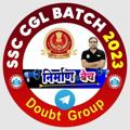 SSC CGL MTS CHSL GK GS Quiz हिंदी